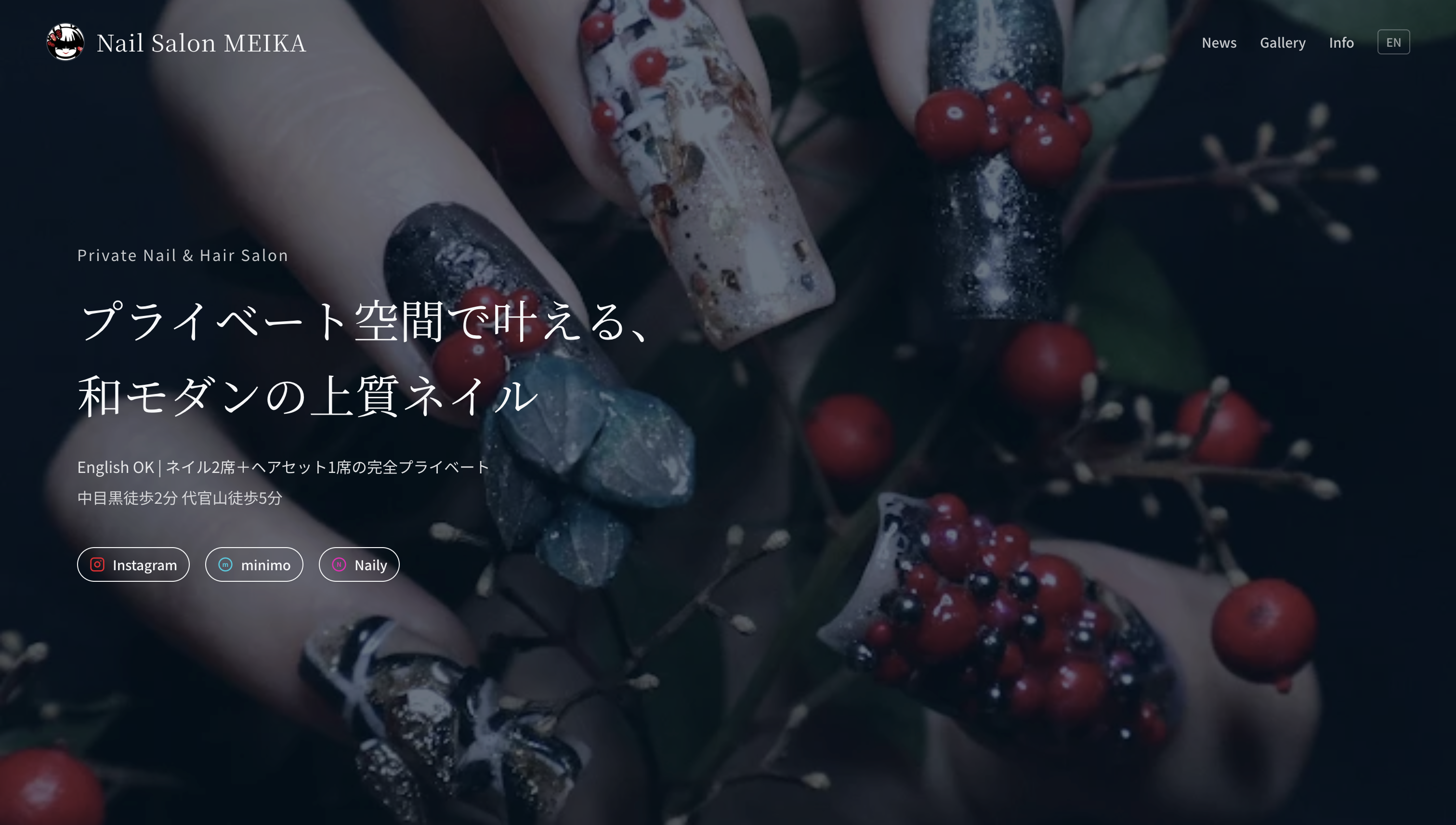 NAIL SALON MEIKA